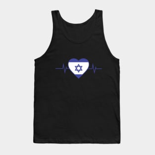 My Heart Beats for Israel - Israeli Pride Tank Top